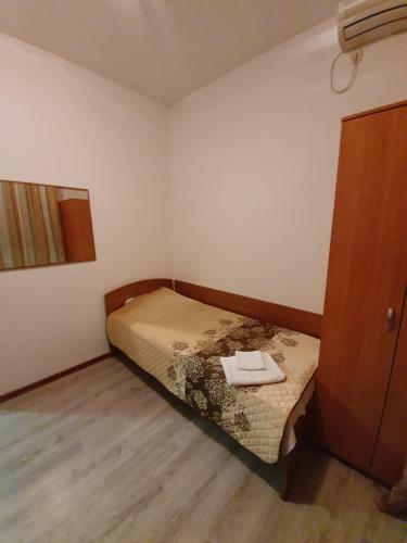 Hostal Guest House Na Mamayke +