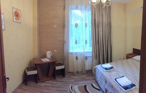 Hostal Guest House Na Korotkoy