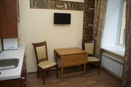 Posada Nevsky Air Inn