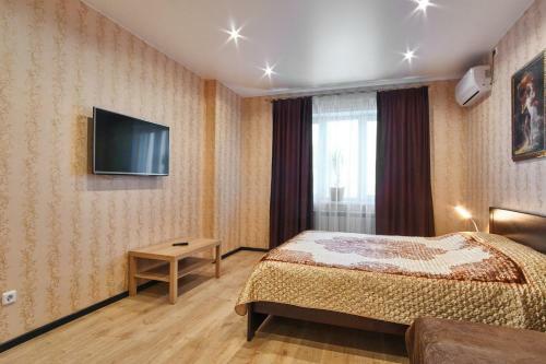 Apartments Sibkvart At Krylova. Centre