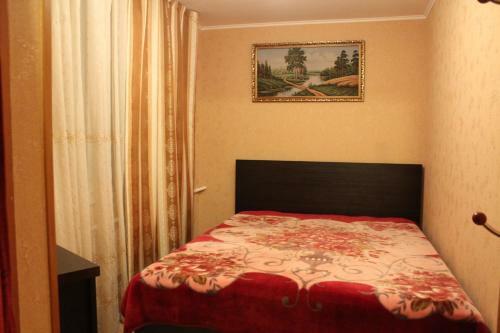 Hostal Guest House Uyutnyi