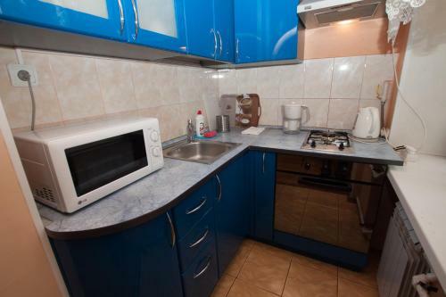 Tverskaya Street Apartments