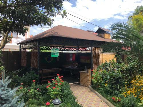 Hostal Aurora Guest House
