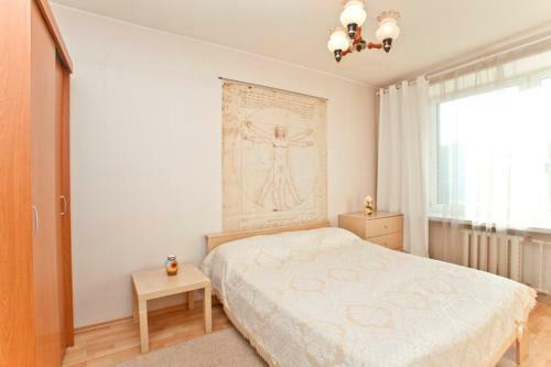 Serviced Apartments Belorusskaya - Moscow