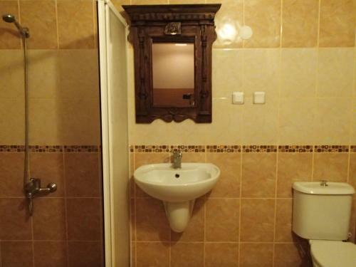 Hostal Homeros Pension & Guesthouse