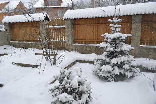 Hostal Sadyba Hatynka