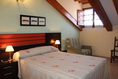 Agroturismo Casa Rural Maribel II