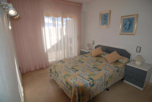 Apartamento Zeus Central Park