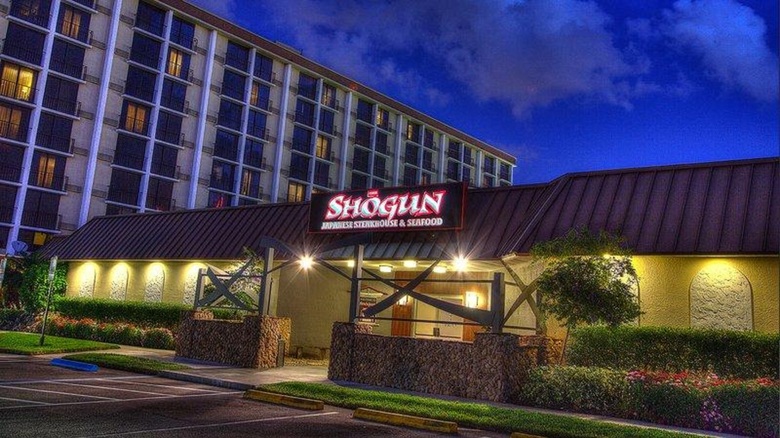 Hotel Rosen Inn Closest To Universal