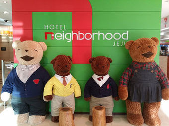 Hotel Neighborhood