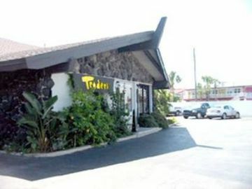 Hotel Best Western Aku Tiki Inn