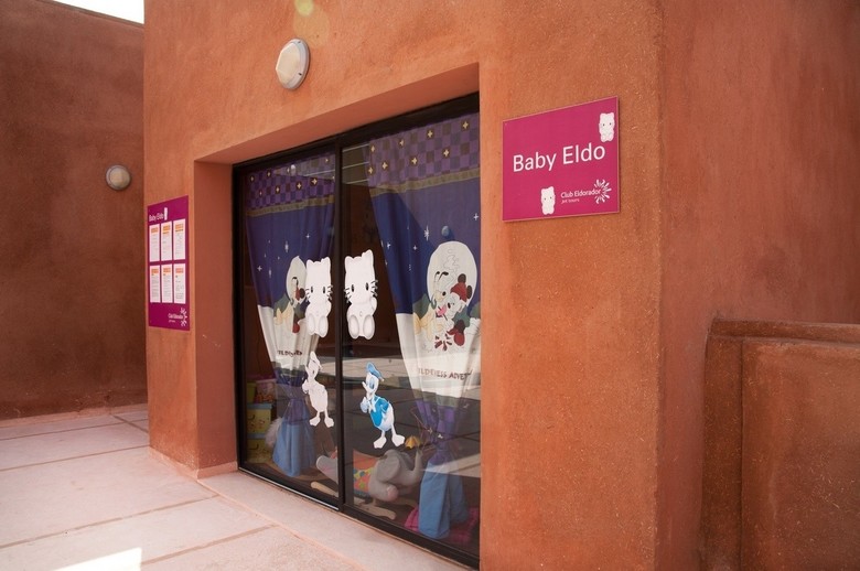 Hotel Kenzi Club Agdal Medina