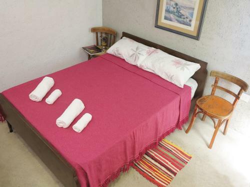 Apartamento Paloma Suite