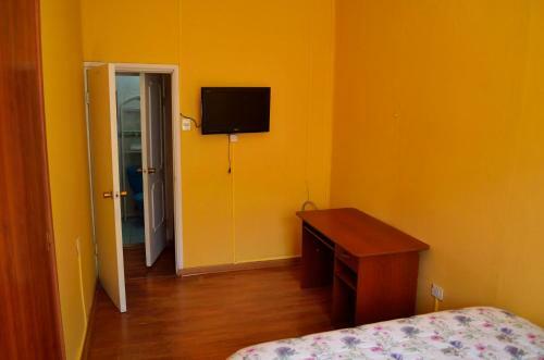 Bed & Breakfast Pension En Familia