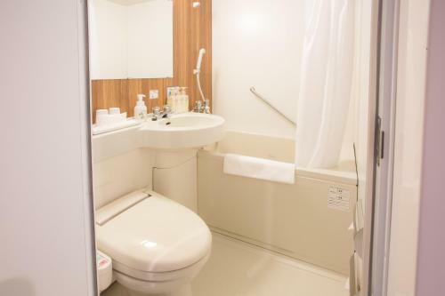 Hotel Kuretake-inn Hamamatsueki Minamiguchi