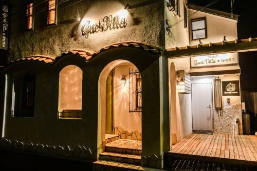 Guestvilla Hakoneyumoto 201