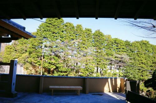 Forest Gora Onsen