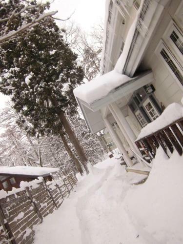 Hakuba Haven Lodge