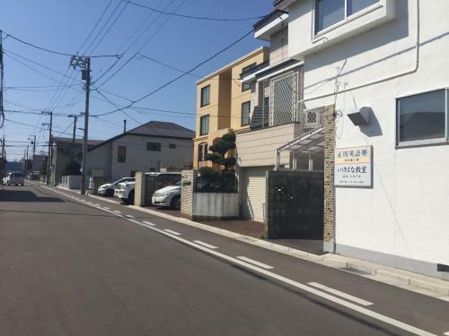 Hostal Guesthouse Ohana