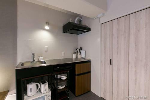 Apartamento Origaminn 403 & 5 Mins Peacepark