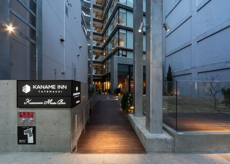 Hotel Kaname Inn Tatemachi