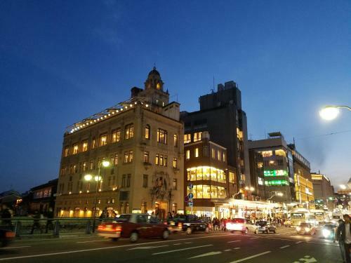 Apartamentos Glanz Kei Gion Shinmonzen