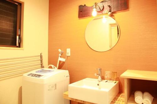 Hostal Kyo Machiya Guesthouse Ochaya