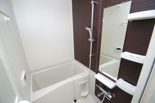 Aparthotel Apartment Hotel Kamo Riverside Kyonoya
