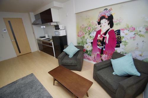 Aparthotel Apartment Hotel Kamo Riverside Kyonoya