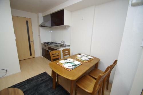 Aparthotel Apartment Hotel Kamo Riverside Kyonoya