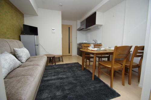 Aparthotel Apartment Hotel Kamo Riverside Kyonoya