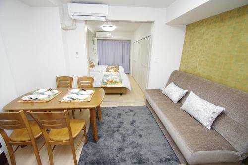 Aparthotel Apartment Hotel Kamo Riverside Kyonoya