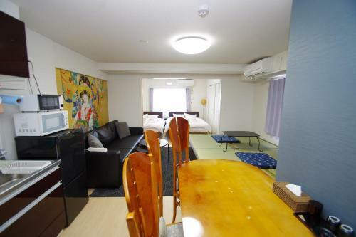 Aparthotel Apartment Hotel Kamo Riverside Kyonoya
