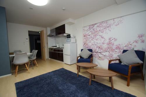 Aparthotel Apartment Hotel Kamo Riverside Kyonoya