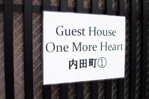 Apartamentos Gh One More Heart At Toji 1