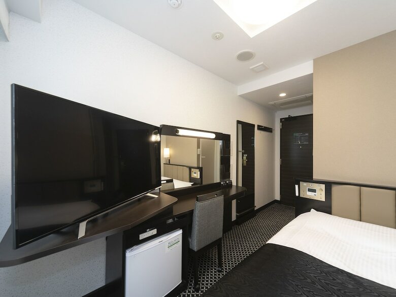 Apa Hotel Kyoto Ekikita