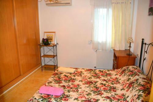 Apartamento Pueblo Mar