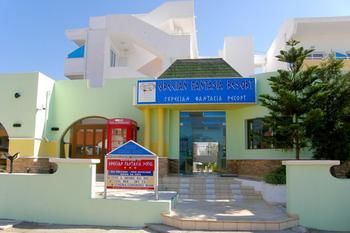 Hotel Grecian Fantasia Resort