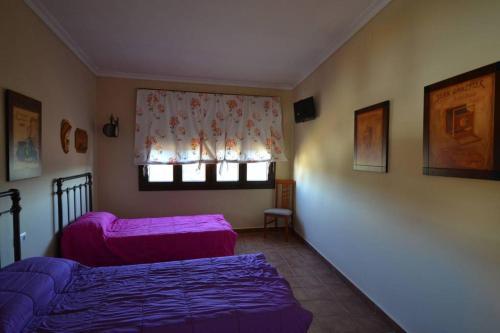 Holiday Home Calle Antonio Machado