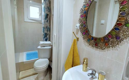 Apartamento Hawaii Fira Barcelona