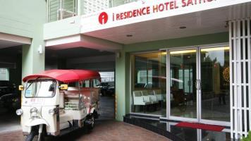 Hotel Premier Residence Sathorn-suanplu