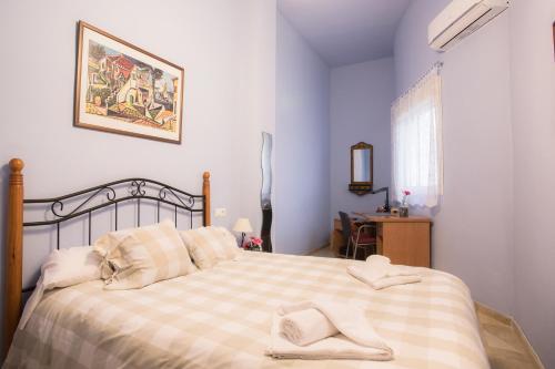 Apartamento Suncity Alta Flat