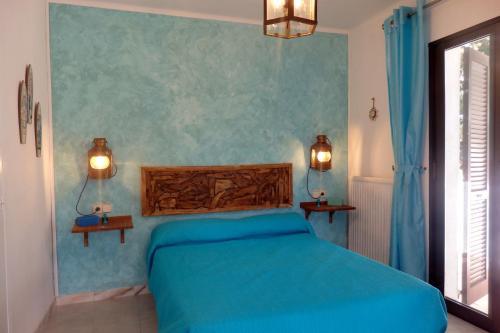 Meddays Apartamento Chiara