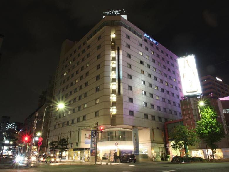 Apa Hotel Fukuoka-watanabedori