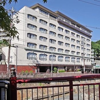 Hotel Arima Gyoen