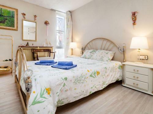 Apartment Ridaura Beach