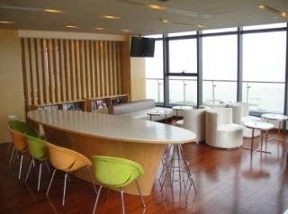 Hotel Holiday Inn Express Nanhuizui
