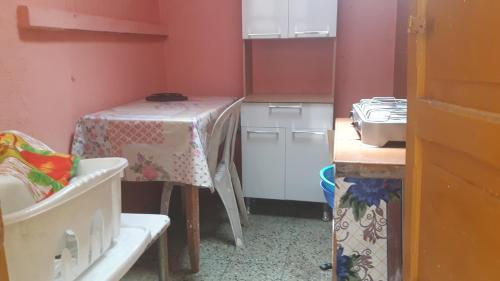Posada Hospedaje San Cristobal