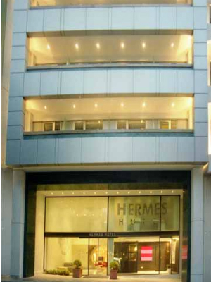 Hotel Hermes