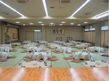 Hotel Yataro Minamikan